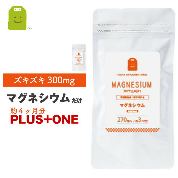 yԌzyʁz }OlVE Tvg (4jy[֑z1300mg }OlVE Tv magnesium supplement bargain sale Nێ yRCPz yV Tv