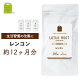 お徳用バーゲン 【送料無料】 レンコン サプリメント (約12ヶ月分・180粒×4袋) れんこん サプリ 食物繊維 蓮根 lotus root supplement ムチン 食物繊維 ...