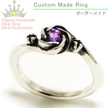 【MAHO】 スモールバッドジュエルリング　- アメジスト・イブシ仕上げ -Small bud Jewel ring - Amethyst -【楽ギフ_包装】 【楽ギフ_名入れ】 【SBZcou1208】 05P123Aug12 10P03Aug12 10P17Aug12 10P24Aug12お花のつぼみジュエリー☆オーダーメイドでどんなサイズでもOK !!