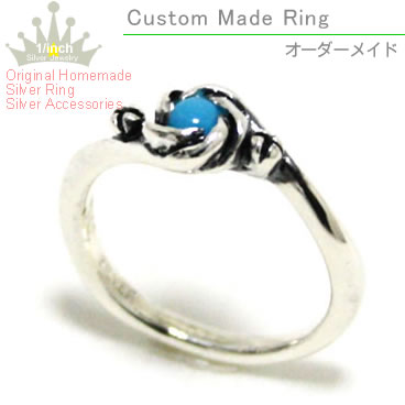 【MAHO】 スモールバッドジュエルリング　- ターコイズ・イブシ仕上げ -Small bud Jewel ring - Tarcoiz -   【SBZcou1208】 05P123Aug12 10P03Aug12 10P17Aug12 10P24Aug12