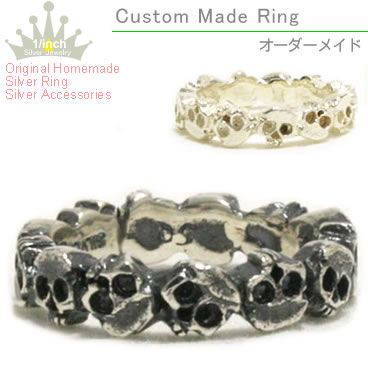 【MAHO】　ドクロシルバーリングDokuro Silver Ring 【SBZcou1208】 05P123Aug12 10P03Aug12 10P17Aug12 10P24Aug12