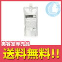 デミ ビオーブ フォーメン スキャルプクレンジング 450ml レフィル【送料無料】【代引不可】(メール便)
