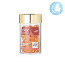 エリップス ヘアオイル 50粒 ボトル(ブラウン:ハニー&キャロットの香り)【送料無料】(メール便 TKY-100) (在庫有tnsr)