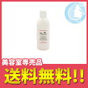 アリミノ コラボ メニーナ Menina 200ml 洗い流さないトリートメント【送料無料】(メール便 TKY)