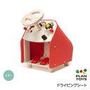 【びっくり特典あり】ドライビングシート 2775 【知育玩具...