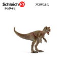 【10%OFFクーポン配布中】アロサウルス 14580 恐竜フィギュア ディノサウルス シュライヒ