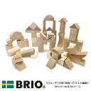 【10%OFFクーポン配布中】つみき50ピース 30113 ...