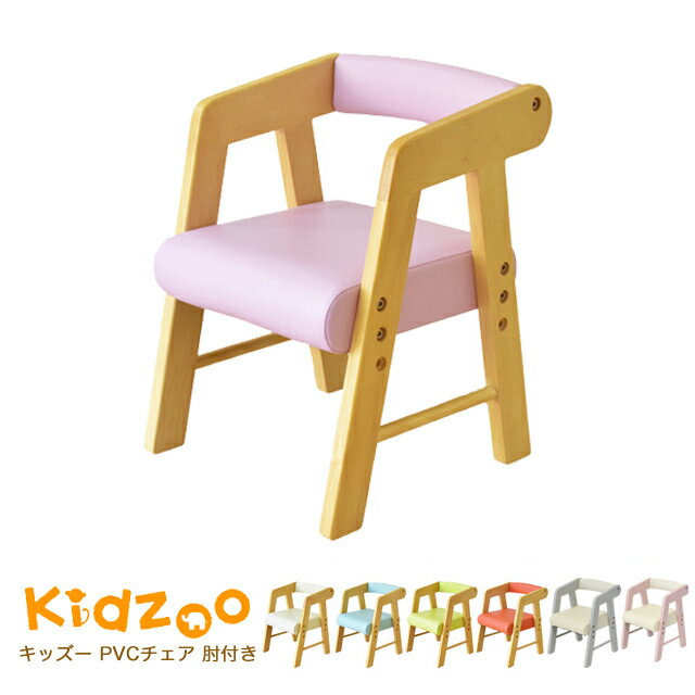    Kidzoo(LbY[V[Y)PVC`FA[(It) LbY`FA ؐ [`FA q֎q It [