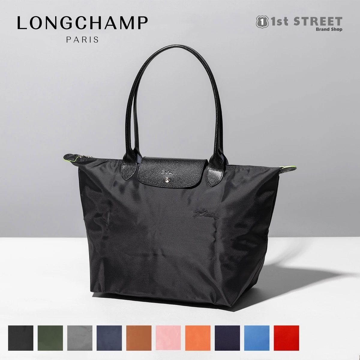 【5/10限定！2人に1人が当選★エントリーで最大100％ポイントバック】ロンシャン LONGCHAMP トートバッグ ハンドバッグ Mサイズ プリアージュグリーン LE PLIAGE GREEN レディース 折りたたみ リサイクルナイロン サステナブル <strong>2605</strong> <strong>919</strong> 肩掛け 黒 大容量 【RSL】