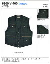 【関東鳶】 6800-V-400 ベスト「5L」(368004 鳶衣料 年間)