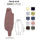 【寅壱】 7016-419 超超超ロング八分「73cm〜85cm」(鳶衣料 春夏)