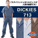 ディッキーズ つなぎ 713 半袖 ツヅキ服 「4L〜5L」(Dickies ツナギ カバーオール 春夏)