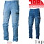 作業服 寅壱 作業着 8970-219 ストレッチ デニム カーゴパンツ 5L (スリムフィット 春夏用) 6,232円