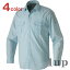 寅壱 作業服 作業着 1014-125 麻混シャツ 「3L」(春夏用) 2,916円