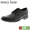 【Texcy Luxe】TU-7768【アシックス