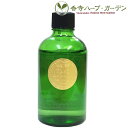 香寺ハーブ・ガーデン ハーブウォーター レモンマートル 100ml