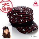 ルコック(le coq sportif) キャスケット 女性用 QA275211Z
