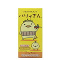バリィさんのじゃこたまふりかけ...