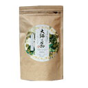 阿波晩茶 大師の茶 ティーバッグ 15包セット 徳島特産 晩茶 発酵茶 お茶 送料無料 メール便発送