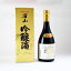 日本酒 眉山 吟醸酒 720ml 3,825円