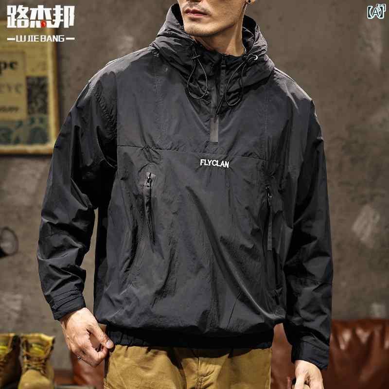 メンズ　ファッショオン　オシャレ　カジュアル　男性 春秋 男性用 織り ハーフ ジップ 登山 防風 防水 プルオーバー フード付き ジャケット アメリカン