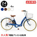 【5%OFFクーポン2/16(土)18:00〜2/21(木)...