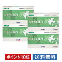 ポイント10倍 ロート モイストアイ乱視用 ×4箱セット ロ...