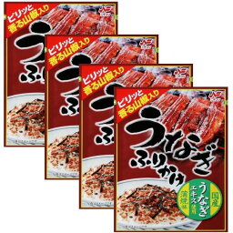 4袋セット ニチフリ <strong>うなぎ</strong><strong>ふりかけ</strong>(27g)×4袋　 送料無料 ＊定形外郵便発送