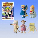 バンダイ 金色のガッシュベル!! フィギュアコレクション全8種フルコンプ!!