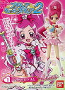ハートキャッチプリキュア!プリキュアキューティーフィギュア23種フルコンプ!!