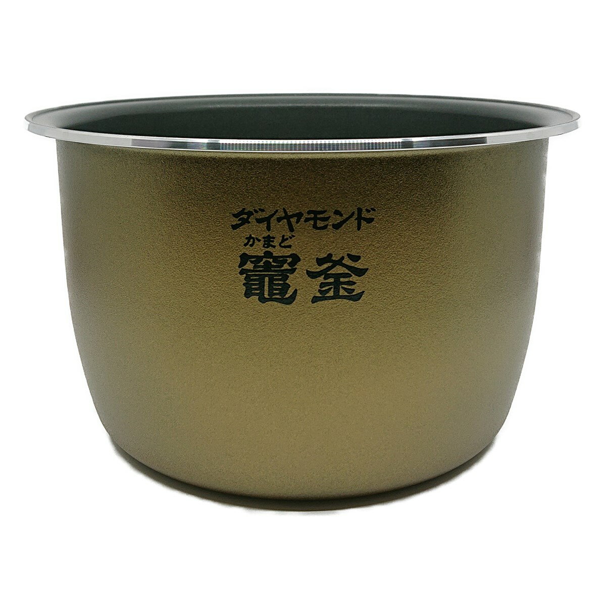 ARE50-G99 パナソニック 炊飯器用 内釜 内なべ SR-SPX186対応 新品 純正 交換用 部品 Panasonic