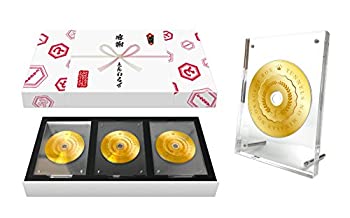 【中古】<strong>とんねるずのみなさんのおかげでBOX</strong>【保存用】 [DVD]