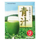 世田谷自然食品 乳酸菌が入った青汁 15包