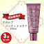 【ポイント4倍】フワリカ スカルプコンディショナー 200mL 医薬部外品 3本セット