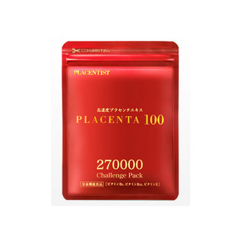 【楽天カード利用で10倍】【全品ポイント2倍】【送料無料】 プラセンタ100 チャレンジパック 30粒 メール便