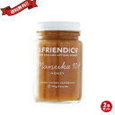 蜂蜜 はちみつ ハチミツ J.Friend マヌカハニー 10+ 160g 2個