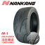 【レビュープレゼント対象】sale商品【2021年製】265/35ZR18 265/35R18 97Y NANKANG AR-1(80) (ナンカンタイヤ)夏タイヤ在庫あり!265-35R18 265-35-18 18インチ 最短翌日到着「日曜日は発送お休み」一部送料無料 19,436円