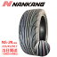【レビュープレゼント対象】sale商品【2021年製】225/45ZR17 225/45R17 94W NANKANG NS-2R(TREAD180) (ナンカンタイヤ)夏タイヤ 225-45R17 225-45-17 17インチ 最短翌日到着「日曜日は発送お休み」一部送料無料 12,394円