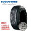 【2016-2017年製】限定価格 225/85R16 121/119L TOYO DELVEX M934 (トーヨータイヤ)スタッドレスタイヤ在庫あり!215-85R16 225-85-16 16インチ 最短翌日到着「日曜日は発送お休み」 12,100円