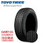 【2017-2018年製】限定価格 新品 155/80R13 79Q TOYO GARIT G5 トーヨー スタッドレスタイヤ 在庫あり 155-80R13 155-80-13 13インチ 最短翌日到着「日曜日は発送お休み」 4,400円
