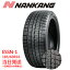185/60R16 86Q NANKANG ESSN-1 (ナンカンタイヤ)冬タイヤ在庫あり!185-60R16 185-60-16 16インチ 最短翌日到着「日曜日は発送お休み」 8,410円
