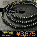 С꡼2PIECES75%OFF۰¤...