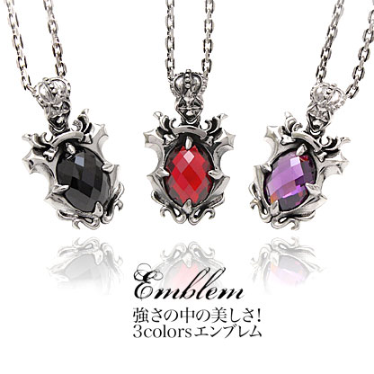 【36%OFF】【送料無料】◆pe1663●ペンダントトップのみ【シルバーアクセサリー】【シルバーネックレス】■3colorsエンブレム[メンズ｜アクセサリー｜ネックレス｜エンブレム｜クラウン・王冠]