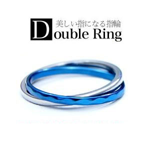 【8/15まで全品送料無料！】【ステンレスリング】【メンズアクセサリー】【ピンキーリング】■sr0120■Double Ring 細いラインで指スッキリ[ レディース｜アクセサリー｜ステンレス｜リング・指輪 ｜ピンキーリング]