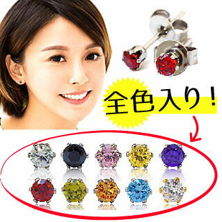 【ステンレスピアス】【レディース】【全10色ペアセット】◆spi0055-10set■10…...:2pcs:10024582