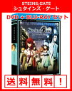 即納 STEINS;GATE(シュタインズゲート) BD&DVD コンボボックス 全24話とTV未放送の25話収録 北米正規品 即納 STEINS;GATE(シュタインズゲート) BD&DVD コンボボックス 全24話とTV未放送の25話収録 北米正規品