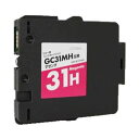 リコー(RICOH) インクカートリッジ マゼンタ 汎用 GC31MH対応 単位:1個