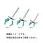 (まとめ)両開クランプ NC-3【×5セット】