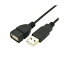(まとめ)変換名人 極細USBケーブルAオス-Aメス 5m USB2A-AB/CA500【×10セット】