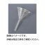 (まとめ)TPXハイスピードロート75mm【×20セット】